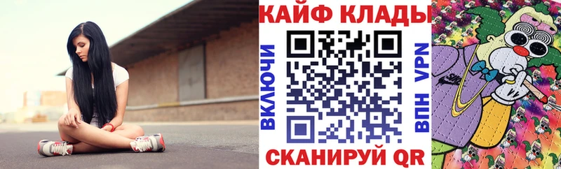 Наркошоп купить Амфетамин  Бошки Шишки  Cocaine  МЕФ  ГАШ  Костомукша
