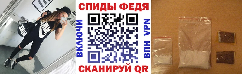 Купить закладки  Костомукша  Амфетамин 97% 