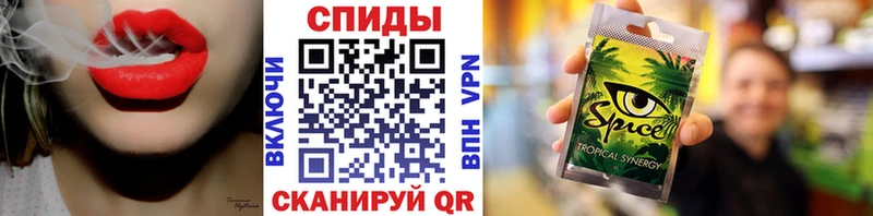 Купить  Костомукша  БУТИРАТ бутик 