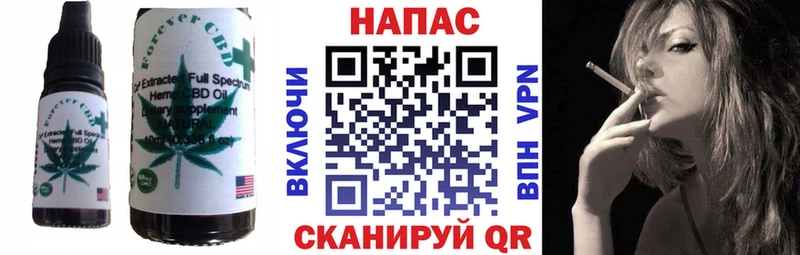 Cannafood марихуана  Купить  Костомукша 