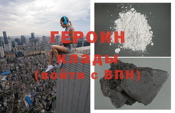 крисы Бугульма