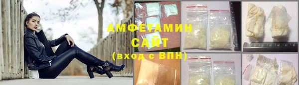 крисы Бугульма