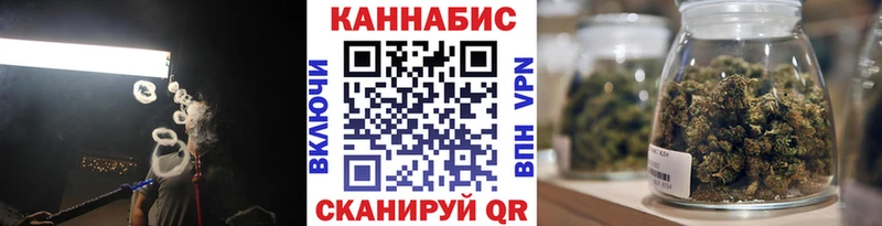 Шишки марихуана AK-47  Купить закладки  Костомукша 